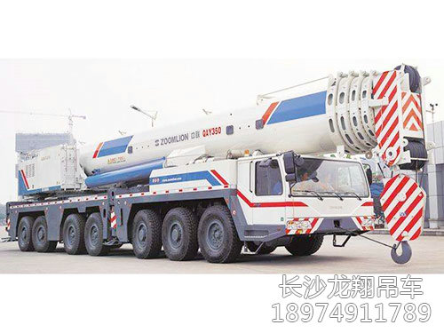 220噸汽車吊-(4)