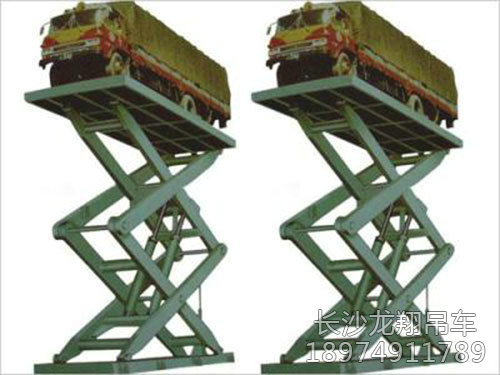高空作業車，剪刀叉-(4)