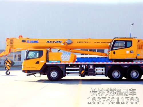 25噸汽車吊-(2)