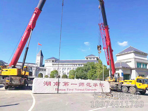 100噸汽車吊-(1)