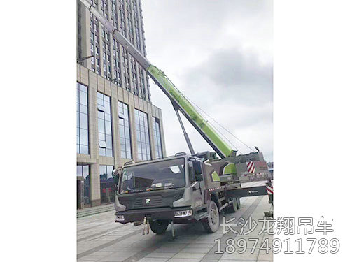50噸汽車吊-(4)